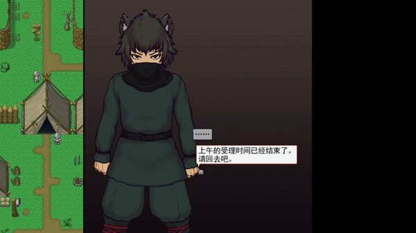 帝国入境所 攻略要点 展示图 1