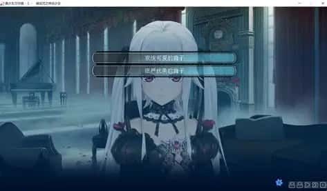 美少女万华镜 实机画面 详情图 2