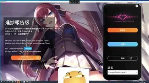 催眠高傲大小姐 版本内容 预览图 6